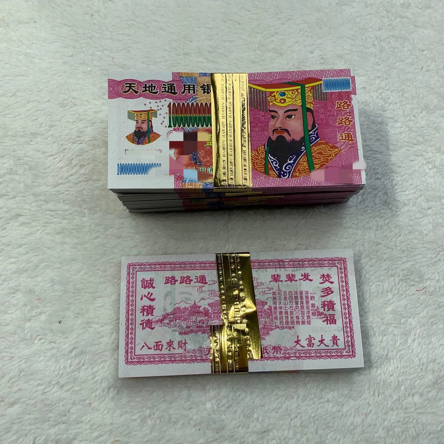 Joss Paper