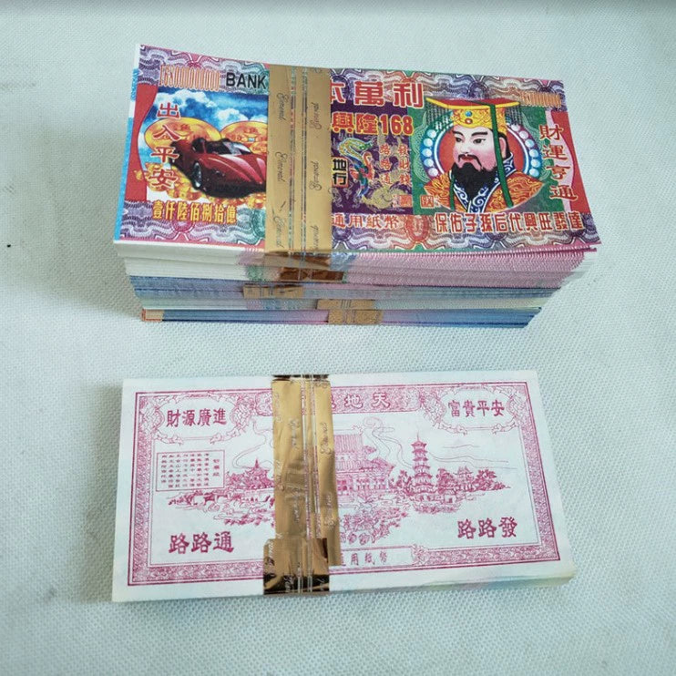 Joss Paper